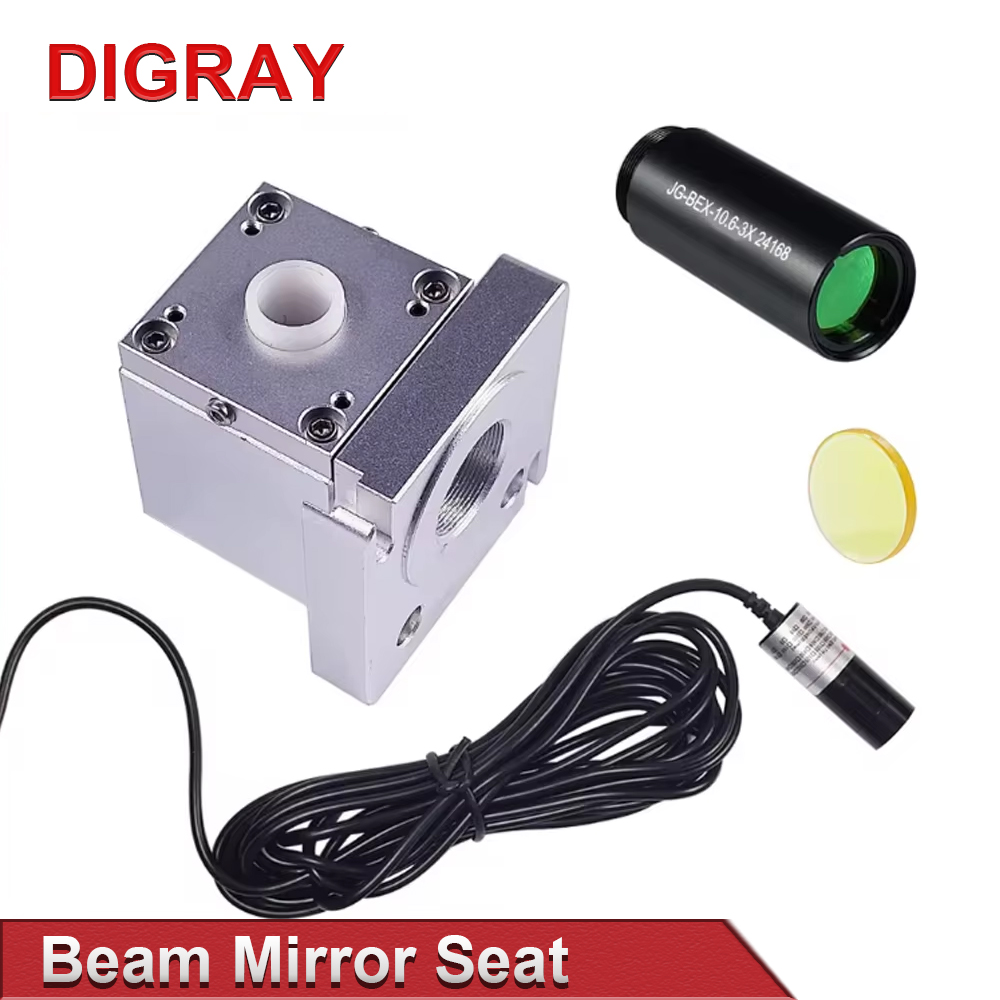 Laser Beam Expander - DIGRAY CO2 Laser Beam Mirror Seat