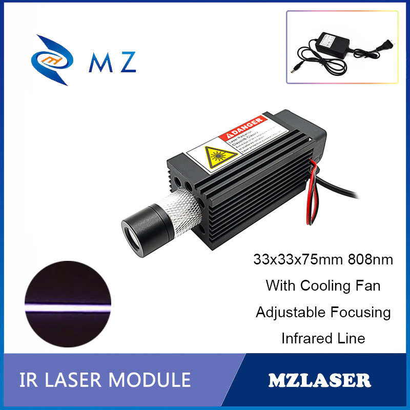 Industrial Laser Supply - Industrial Grade Adjustable Focusing 808nm 1000mW