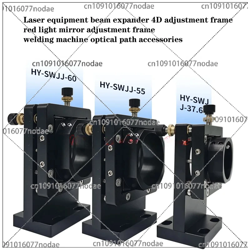 Laser Equipment Beam Expander  - đánh giá và giá Laser Beam Expander