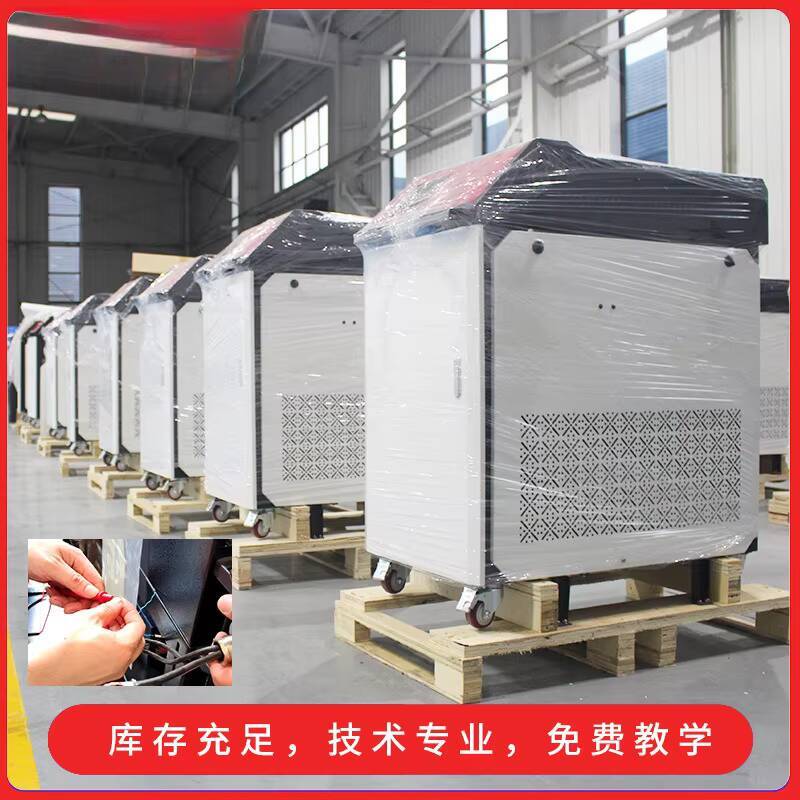 Portable Handheld Welding Mach - đánh giá và giá Industrial Laser Welding Machine Youtube