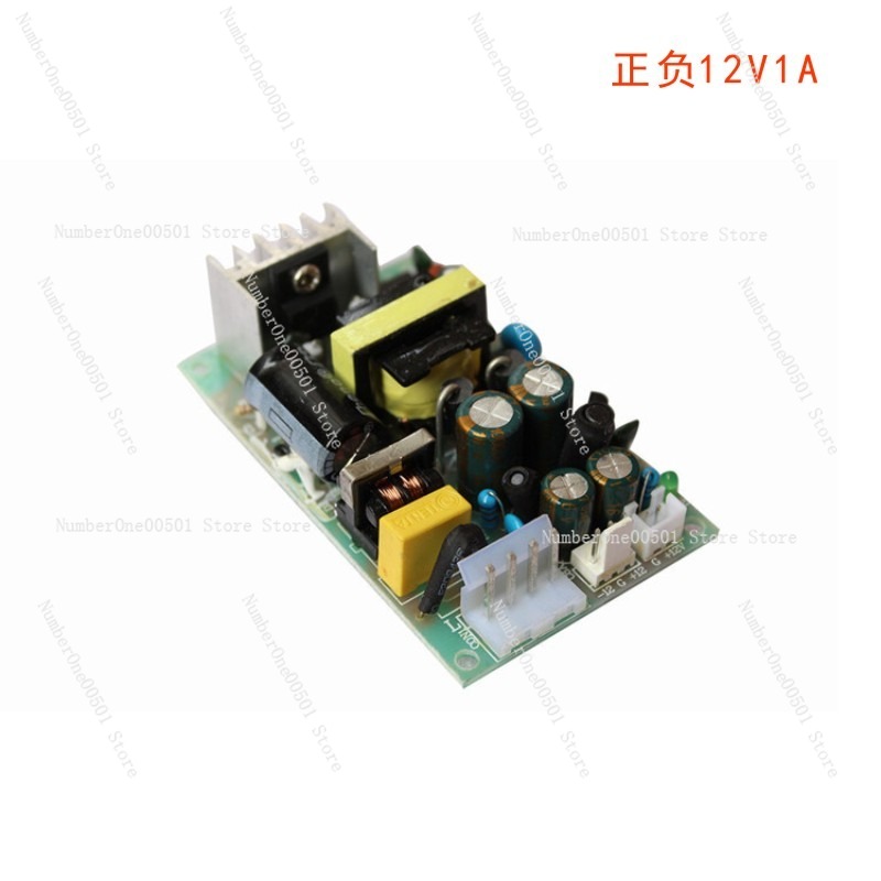 12V 1A High Power DC Industria - đánh giá và giá Industrial Laser Supply